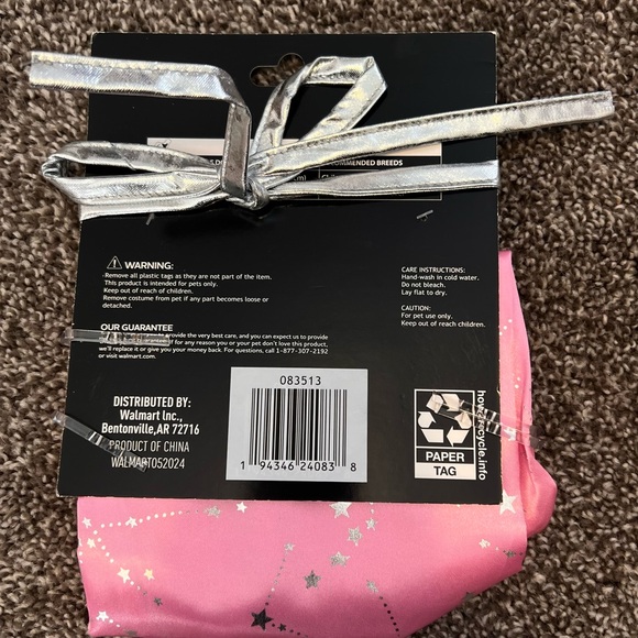 Vibrant life pet pjs - Picture 4 of 4